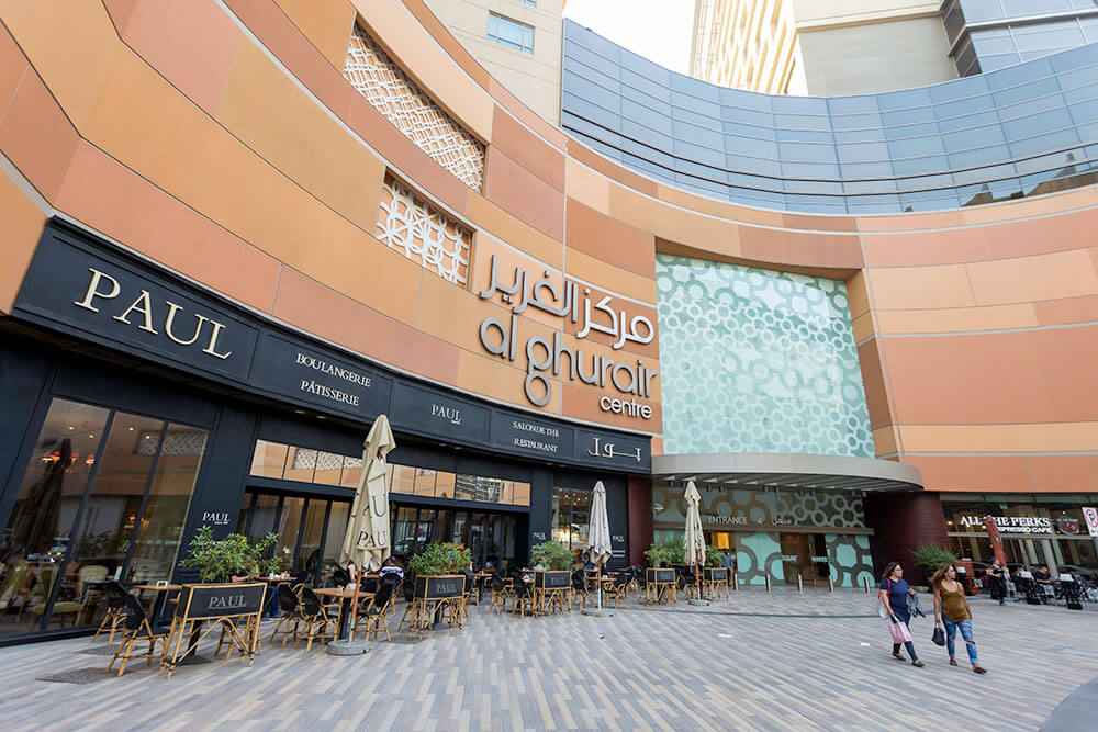 Why Al Ghurair Centre Still Matters