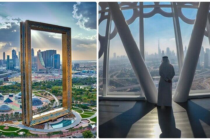 Dubai Frame