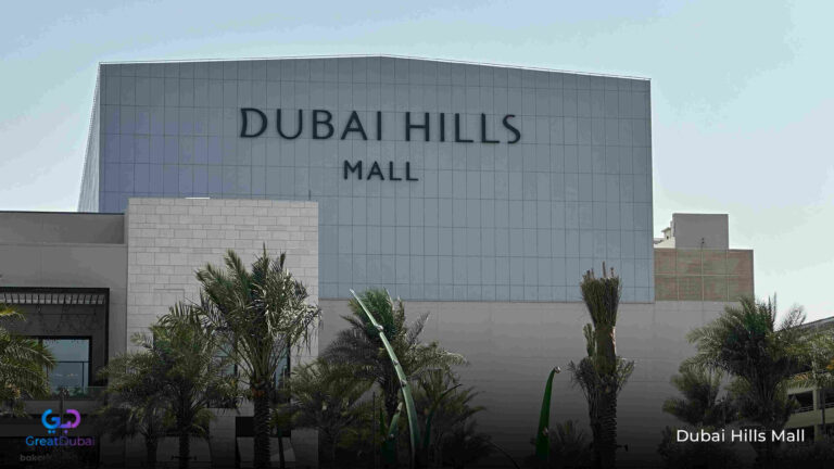 Dubai Hills Mall
