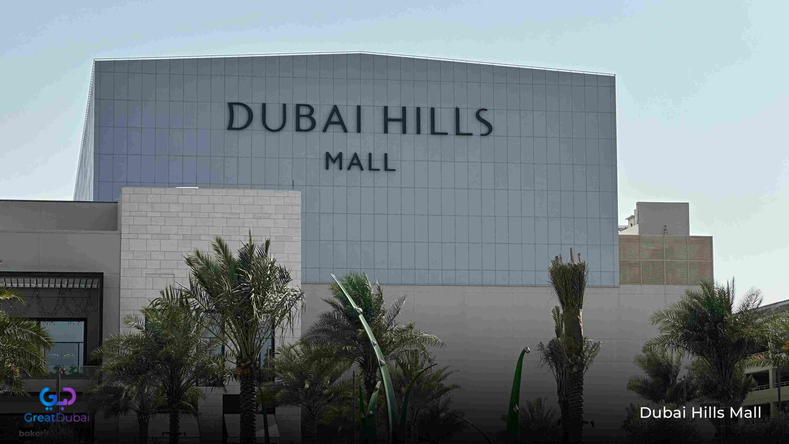 Dubai Hills Mall