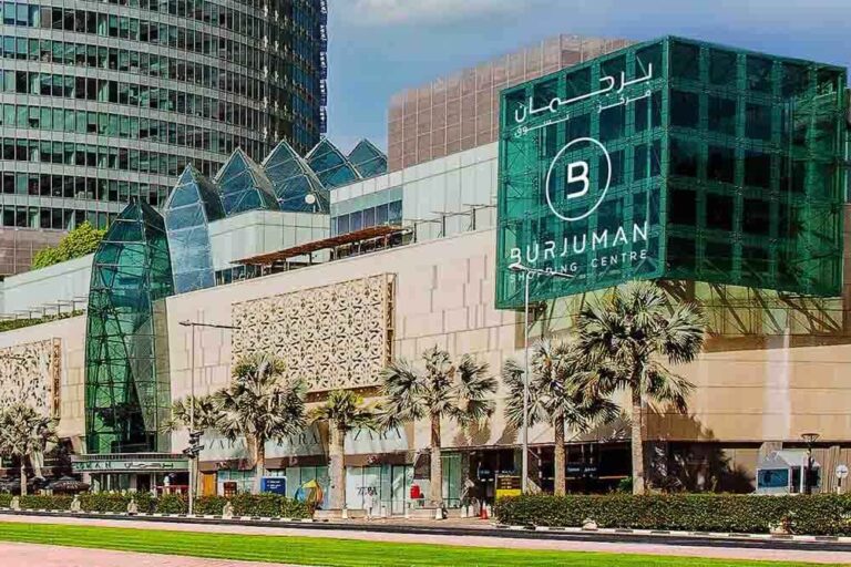 burjuman mall