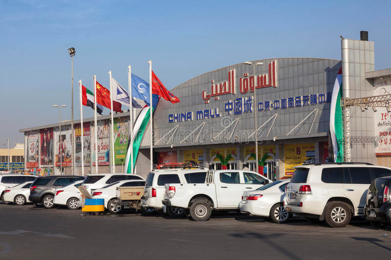 From Trade Vision to Urban Landmark: The Story of Dragon Mart