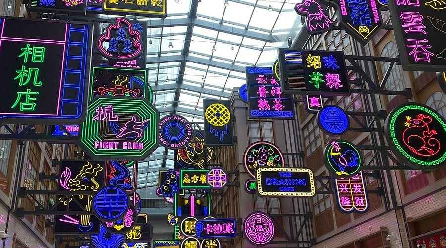 The Concept and Cultural Context Behind Chinatown Dubai Mall