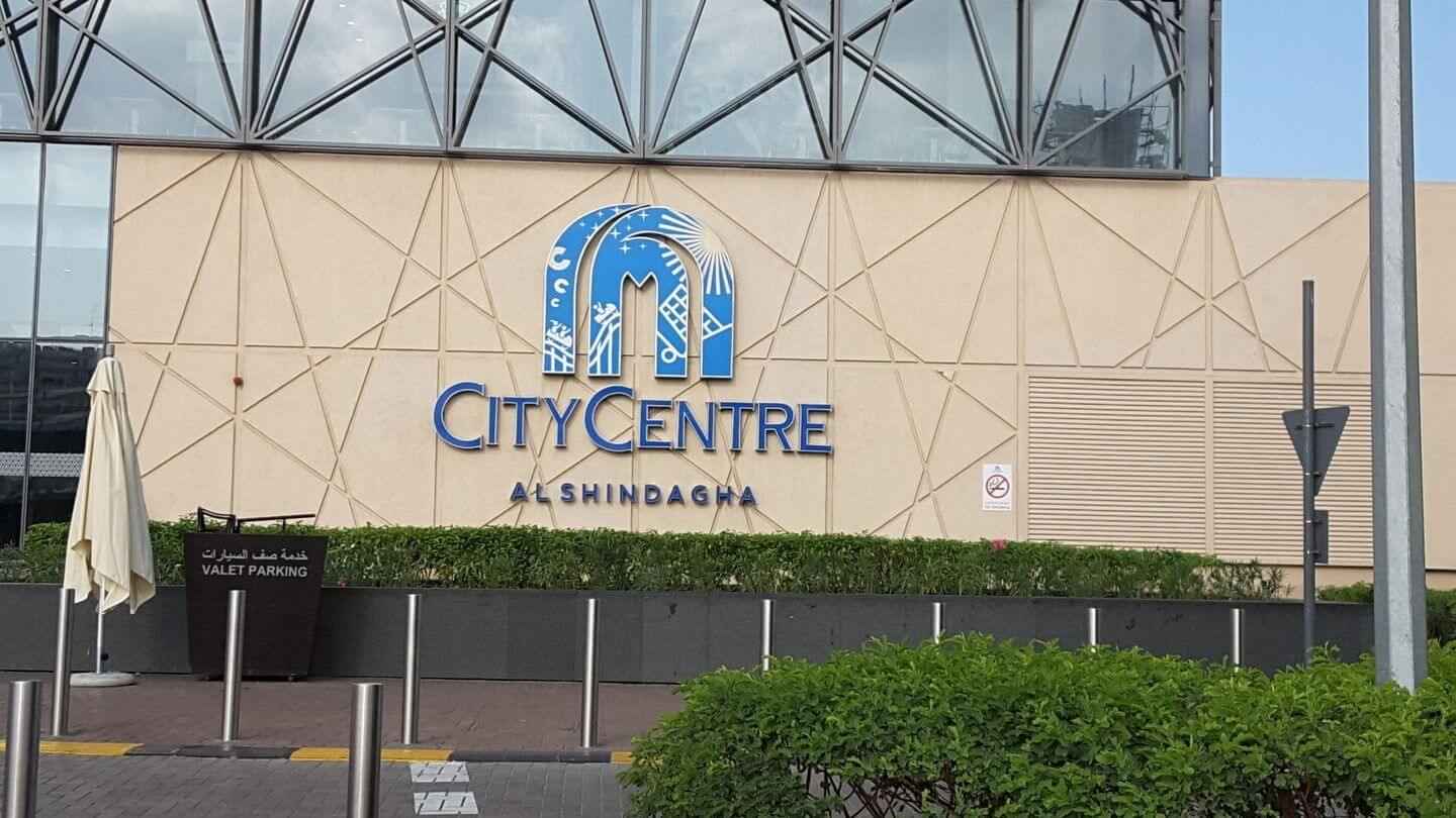 City Centre Al Shindagha