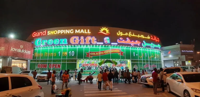 Grand Shopping Mall