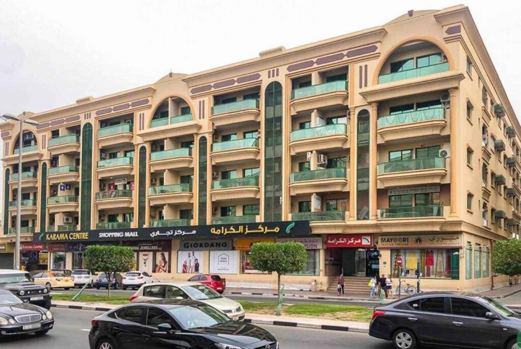 Karama Centre Location, Accessibility, and Visiting Hours