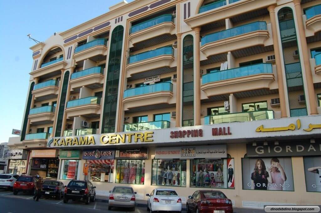 Understanding Karama Centre Within Al Karama’s Urban Fabric