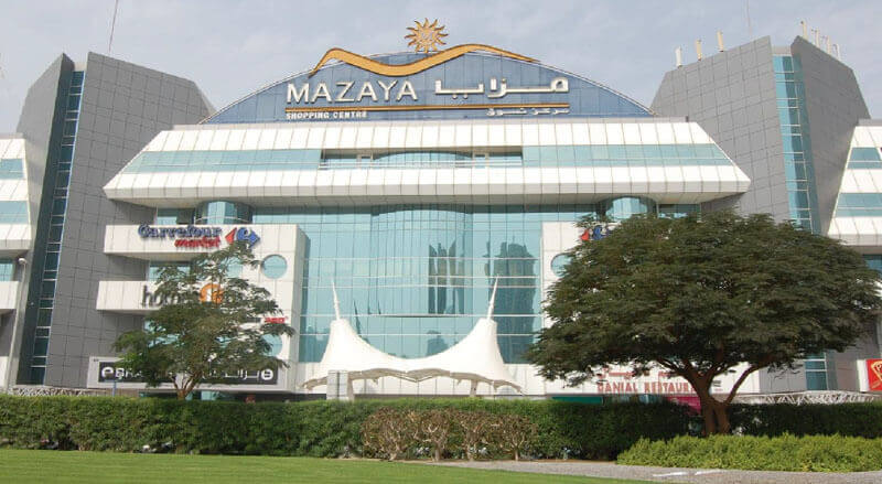 Mazaya Shopping Centre Historical and Urban Significance