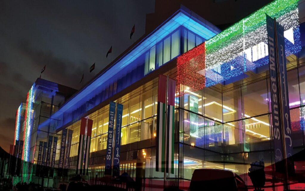 The Origins and Ownership of Sunset Mall