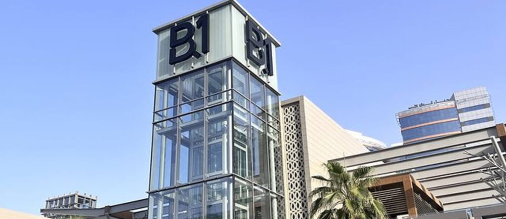 The B1 Mall Location: Where Is The B1 Mall in Dubai?
