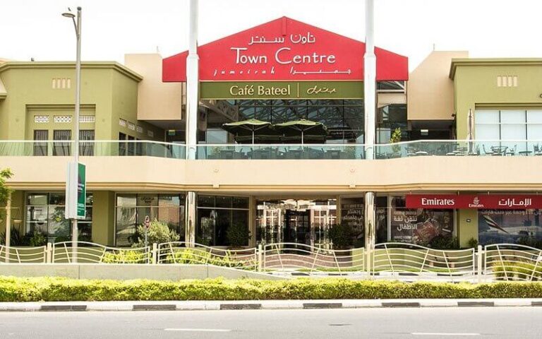 Town Centre Jumeirah