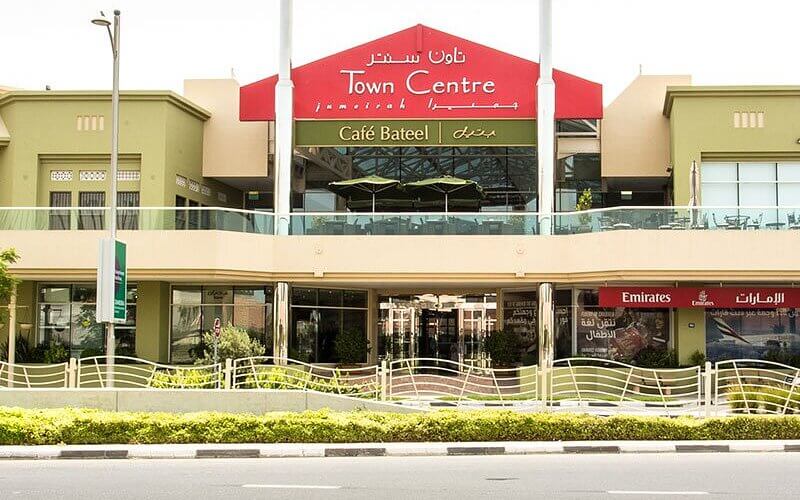 Town Centre Jumeirah