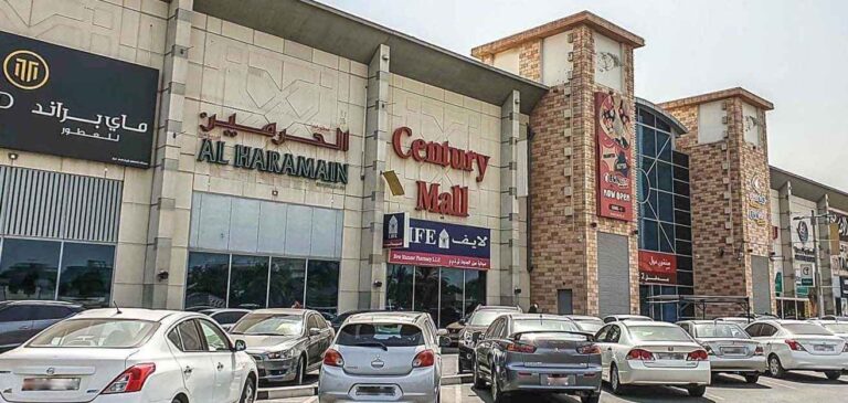 century mall dubai