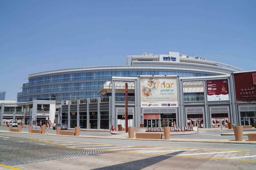 First Avenue Mall Location: Motor City, Al Hebiah First