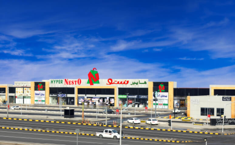 nesto hypermarket dubai - Understanding Grand Shopping Mall Al Quoz in Dubai’s Urban Context